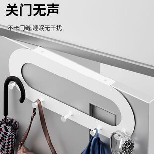 挂钩柜子侧边门后挂钩免打孔衣柜门架房间卧室浴室大衣柜挂式衣帽