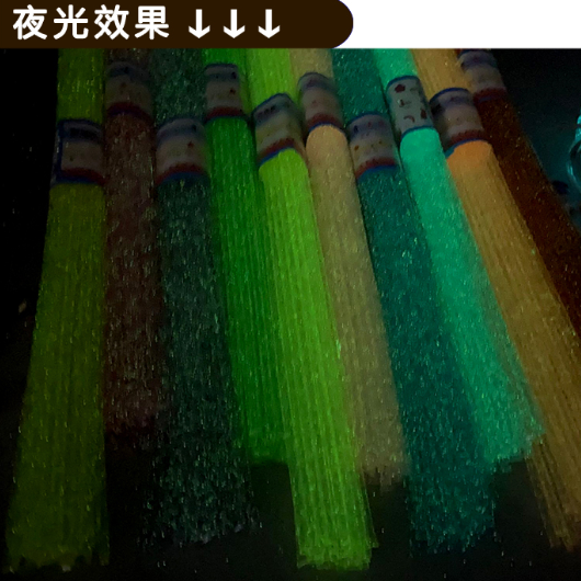 折星星软管夜光星星管彩色塑料管手工编织花束幸运星瓶折纸条叠小