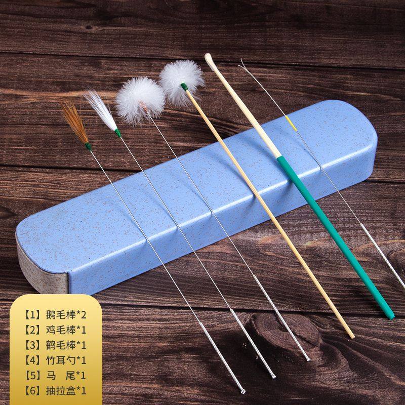 耳朵解痒神器专业打掏采