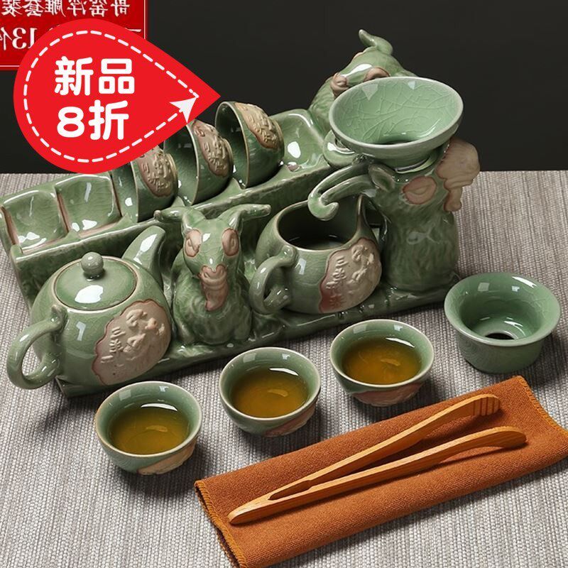 汝窑功夫茶具套装整套哥窑陶瓷家用茶碗冰裂釉约汝窑茶杯泡茶壶在类目 女装/女士精品, 大码女装中 - 来自Buy2taobao.com提供专业的淘宝代购服务