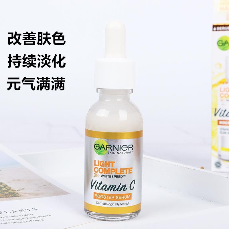 泰国卡尼尔doffne瓶装烟酰胺精华液377瞬白亮白提亮淡斑官方正品