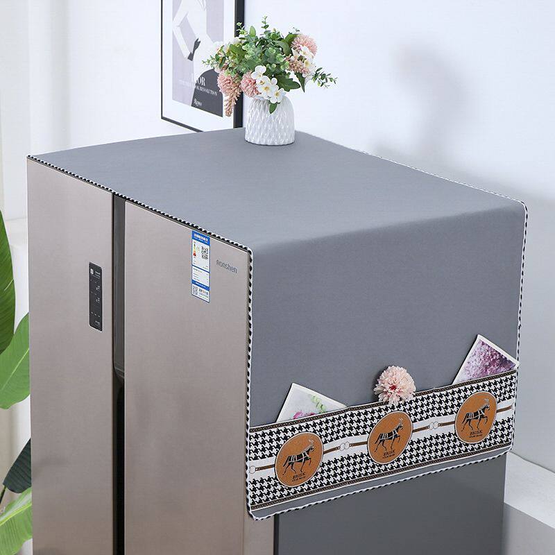 双开门冰箱专用盖布四开门双开门冰箱防尘罩单开门盖巾洗衣机微波