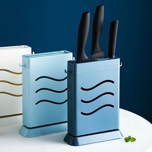 放菜板和刀的架子居家家 厨房刀架家用沥水刀具收纳架 塑料刀座置