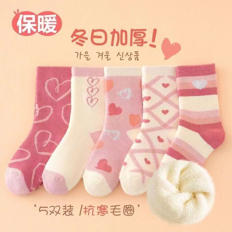 好看的袜子【5双超厚保暖】冬季加绒加厚男童保暖毛圈袜恐龙袜子