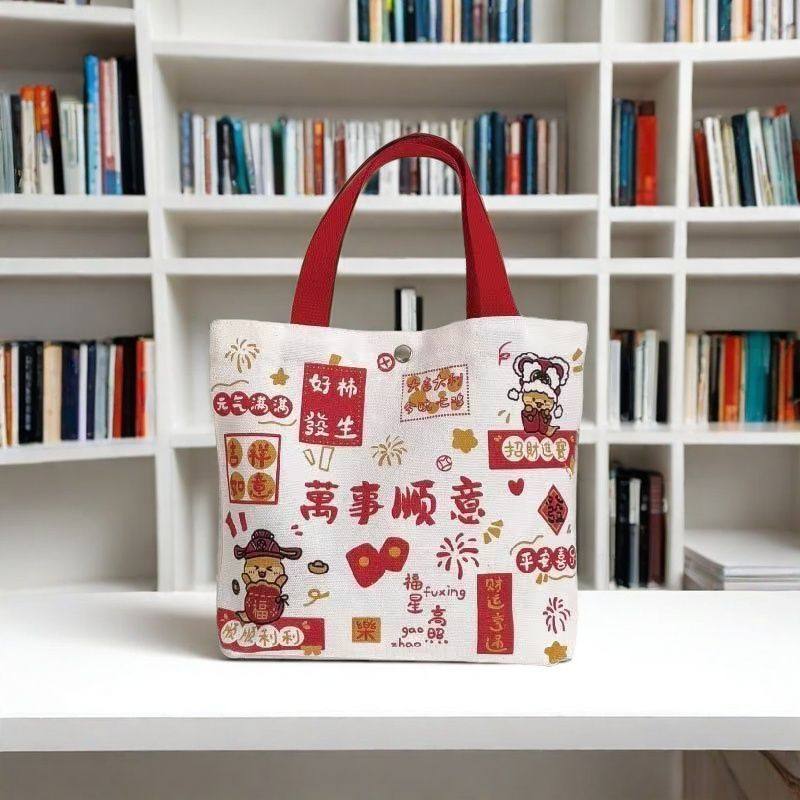 上班族网红手提袋新款手提包帆布手提袋百搭上班帆布包便携学生上,箱包皮具/热销女包/男包,手提箱,淘宝优惠券,粉丝福利购,淘宝优惠卷