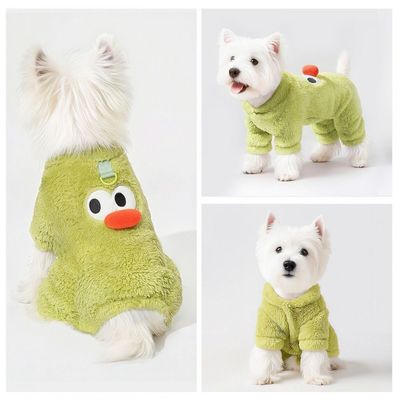 狗狗衣服2025新款冬宠物狗狗衣服四脚衣冬季加厚保暖小型犬绒衣泰