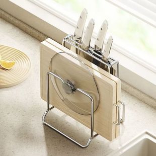 放菜板和刀的架子不锈钢刀架厨房菜刀架菜板架家用沥水置物架菜刀