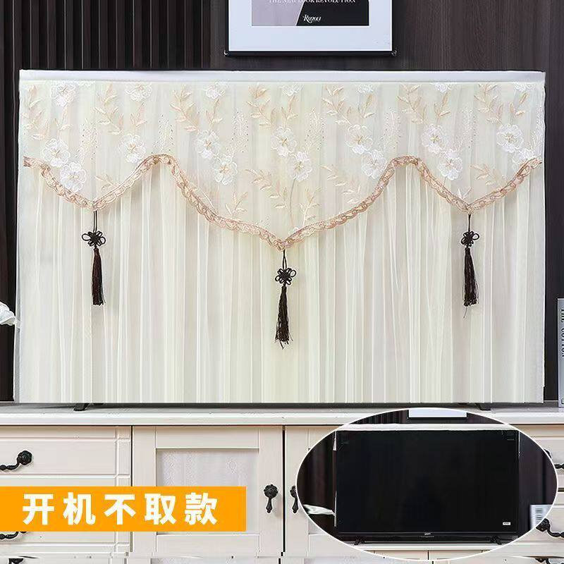 电视机防尘罩电视机防尘罩50寸55英寸65液晶电视机罩盖布开机不取