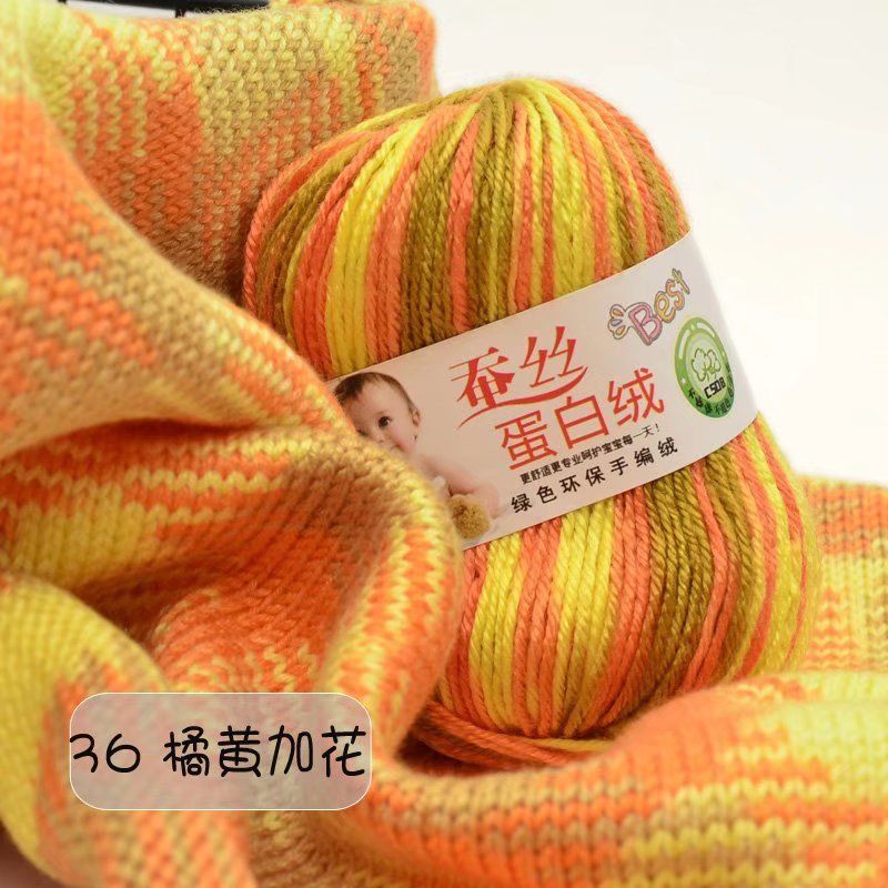 织围巾的专用线蚕丝蛋白