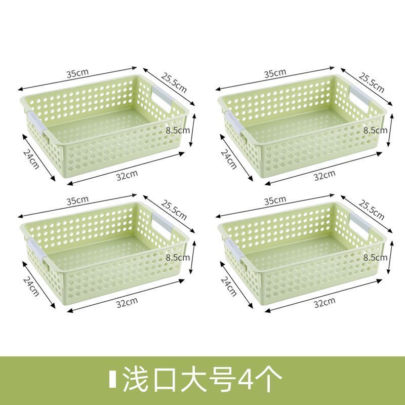 pet透明收纳筐手提塑料a4