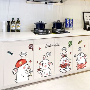 厨房推拉门玻璃贴纸高级感卡通厨房柜子门装饰贴花橱柜门防水贴纸