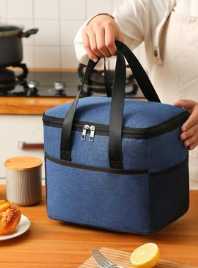 Picnic Lunch Bags for Women kids n Cooler Tote Bag Case