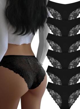 Se Cheeky Womens Undeear Comfortable Seams Panties