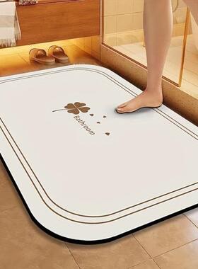 1pc yli Clover Diatome Bath Mat Durable Non Slip跨境