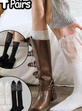 Women's Solid Contrast Lace Over The Calf Socks Faionable