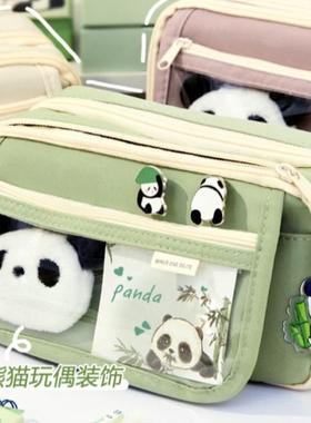 Large Capacy Pencil Case Kawaii Canvas Pencilcase School