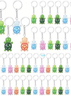 50pcs Multicolor Mini Keychain Bulk Party Favors跨境
