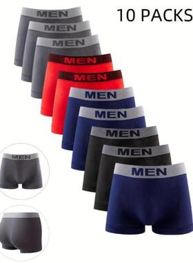 10pcs n's Boxer Briefs MEN Letter Waistband Breathable