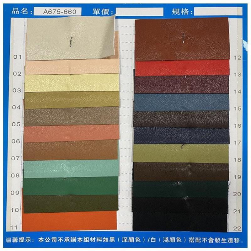 reet snap small belt leather pants women wear outside