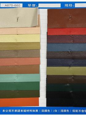 reet snap small belt leather pants women wear outside