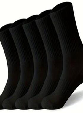 W 12611 Black Men's High Socks 黑色士长袜