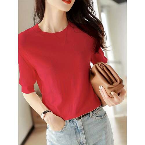 U 68029 Knitted Short Sleeve Top 针织短袖上衣