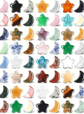 50pcs one set ar Moon ones Polied Thumb抛光拇指跨境