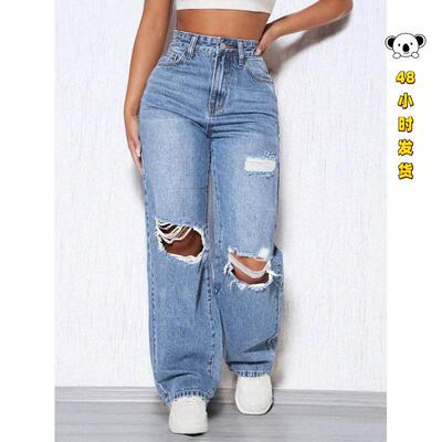 B 83496 Ripped wide leg casual pants 破洞阔腿休闲长裤