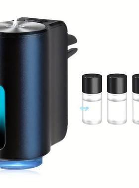 Smart Car Air Freener ligent Car Aroma Diffuser跨境