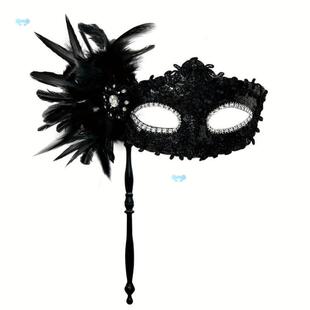 2024 New Masquerade Mask For women Wh ick Shiny women's