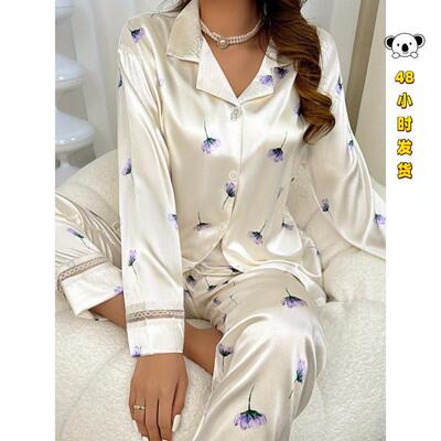 U 83819 French Floral Pajama Set 碎花家居服