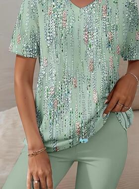 Elegant Comfortable And Faionable Casual Matching Two跨境