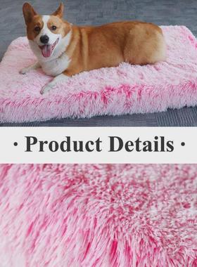 Dog Bed Mats Vip Waable Large Dog Sofa Bed Portable Pet Ke