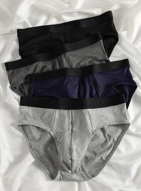 T 29044 TEMU秋冬新款跨境外贸代发彩色男士舒适简约款平角裤