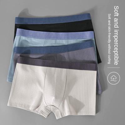 Cotton men's undeear boys graphene breathable crotch men