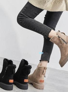 snow Winter Woman for Boot plus size lady Women Shoes Boots