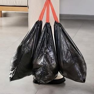 Cleaning Supplies 加厚垃圾袋带拉绳垃圾袋