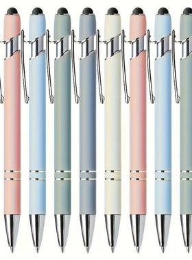 Wring Instruments Correction Supplies 可伸缩圆珠笔套装含触