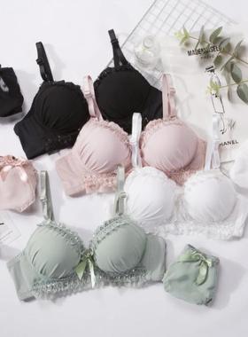 Adult undeear set comfortable undeear transparent thong