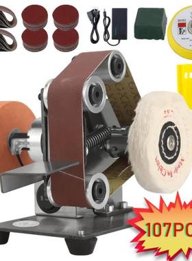 3 In 1 Mini Belt Sander 15 Degree Knife Sharpener Electric