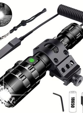 1pc Tactical Flalight led Weapon Light 1600 Lumen手电筒