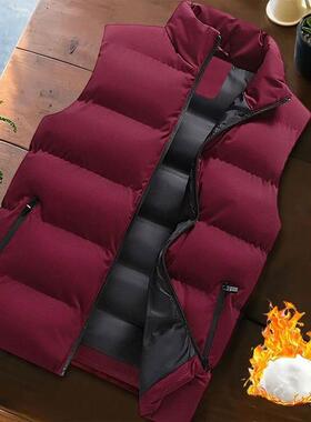 U 66812 Winter Warm Men's Vest 保暖士马甲