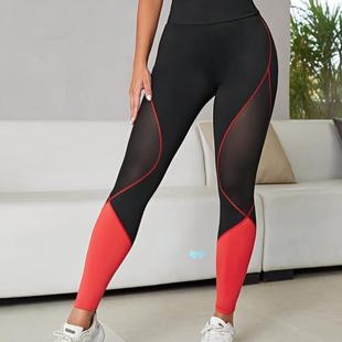 Yoga Color跨境 Season Contrast all Leggings retchy Women