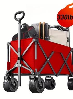 all Terrain Wheels Folding Utily Cart 330 lbs Capacy跨境