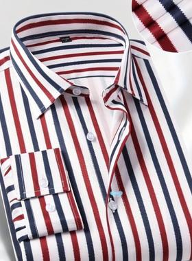 Classic F riped Lapel Collar Dress Shirt men's Long跨境