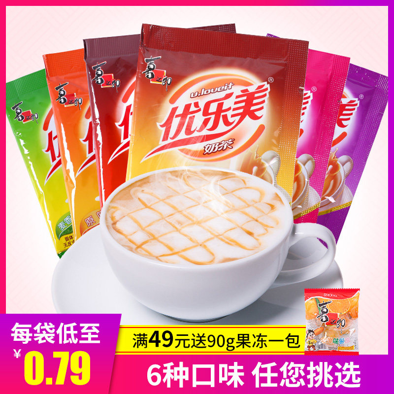 网友分享在meiguo.com的图片