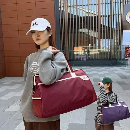 便携包大容量旅行收纳包行李袋