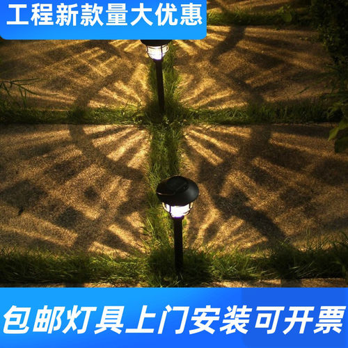 新款产品太阳能地插草坪仿水灯户外花园景观氛围复古LED感应工厂