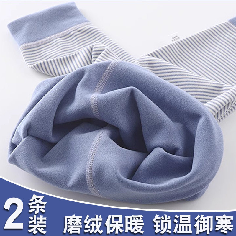 儿童打底裤加绒加厚女童保暖裤内穿男童秋裤宝宝一体绒裤睡裤秋冬