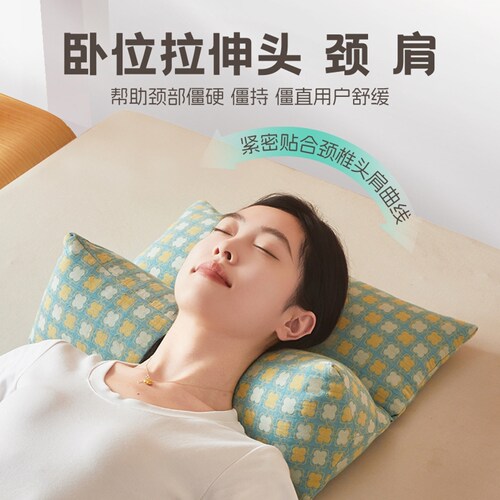 颈椎枕头荞麦皮护颈椎助睡眠三角枕芯睡觉专用可拆卸荞麦壳可水洗
